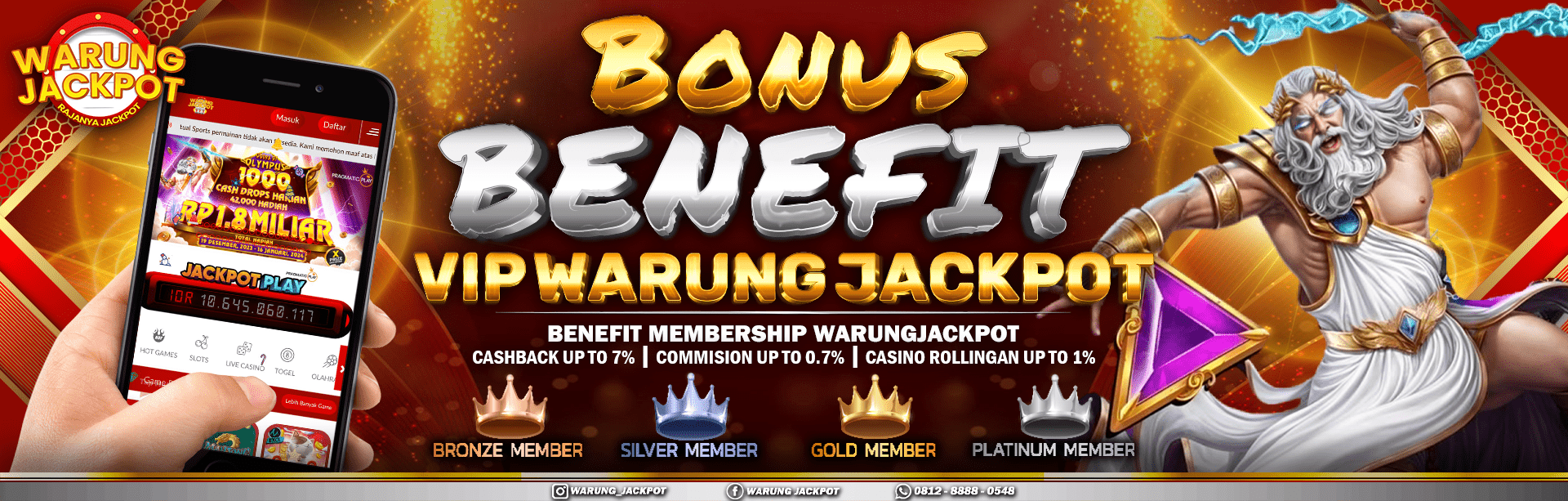 BENEFIT MEMBER VIP