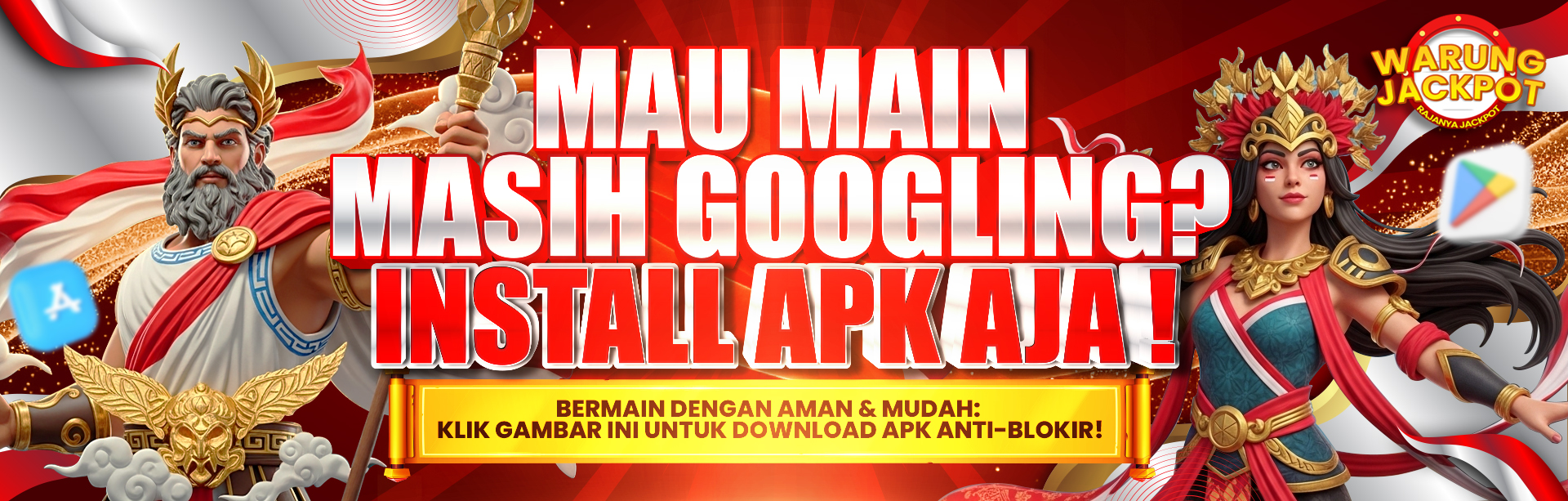 QR APK