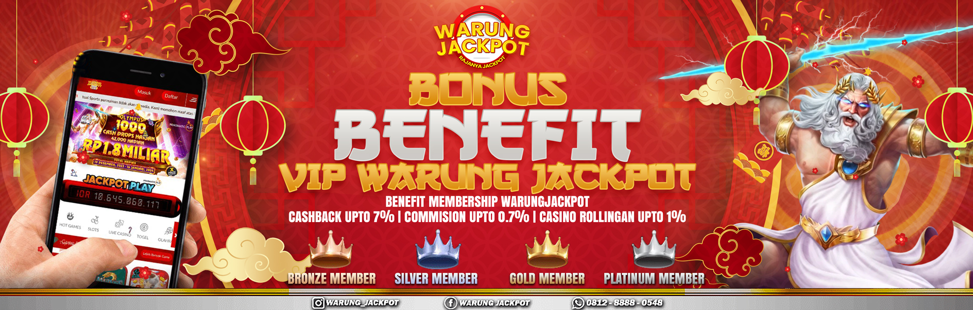 BENEFIT MEMBER VIP